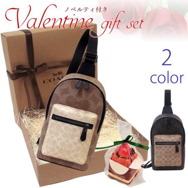 【並行輸入品】バレンタイン ギフトセット　コーチ バッグ メンズ COACH アウトレット ブロック...