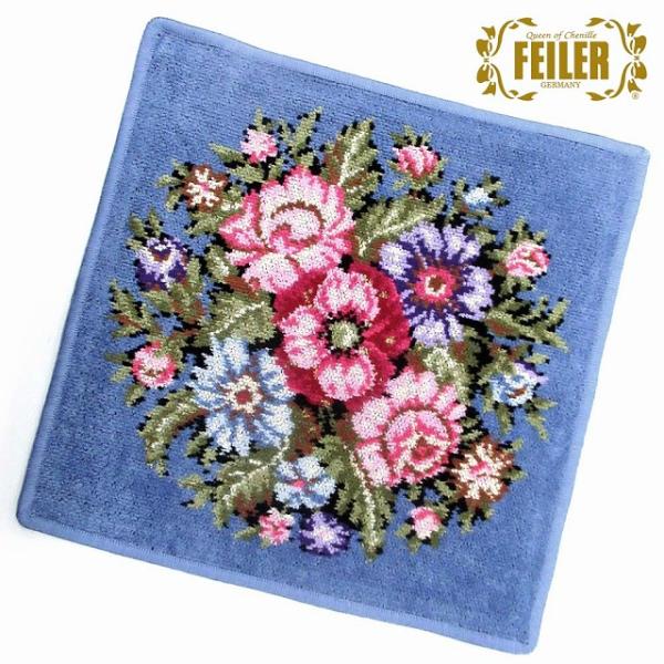【並行輸入品】FEILER フェイラー ハンカチ タオル タオルハンカチ 30cm VIENNA20...