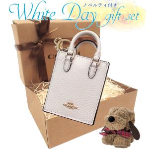 COACH（コーチ） キーホルダー コーティングキャンバス レザー