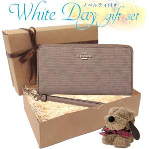 COACH（コーチ） 長財布 レディース チェック柄 格子柄 ラウンド