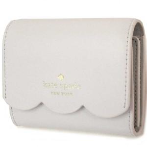 Kate spade ケイトスペード アウトレット ジェマ スモール フラップ ウォレット WLR00553 157　2021sum｜selectag