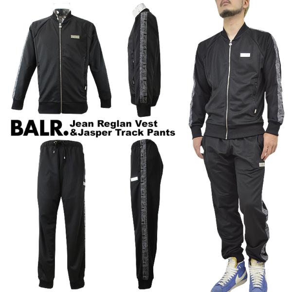 BALR. ボーラー ロゴテープトラックジャケット&amp;トラックパンツセットアップ 「Jean Regl...