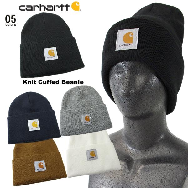 carhartt カーハート ニットカフドビーニー 「Knit Cuffed Beanie」 耐久性...
