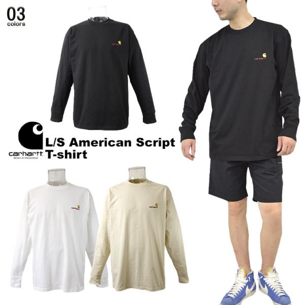 carhartt カーハート ヨーロッパライン 「Carhartt WIP」ロングスリーブアメリカン...