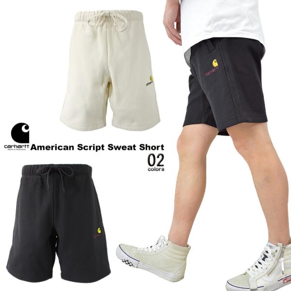 carhartt WIP カーハート・ダビュルーアイピー アメリカンスクリプトスウェットショートパン...