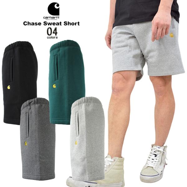 carhartt WIP カーハート・ダビュルーアイピー チェイススウェットショートパンツ 「Cha...
