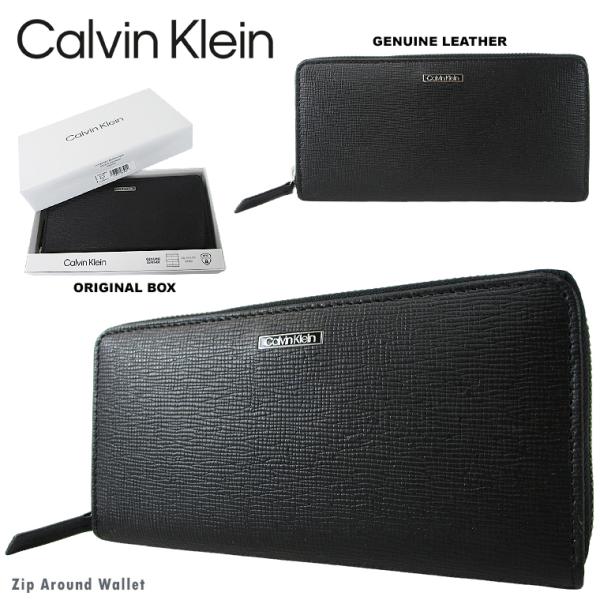 Calvin Klein カルバン・クライン ジップアラウンドウォレット 「Zip Around W...