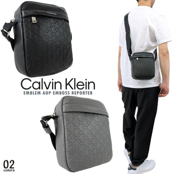 Calvin Klein カルバン・クライン エンブレムエンボスレポーターショルダーバッグ 「EMB...