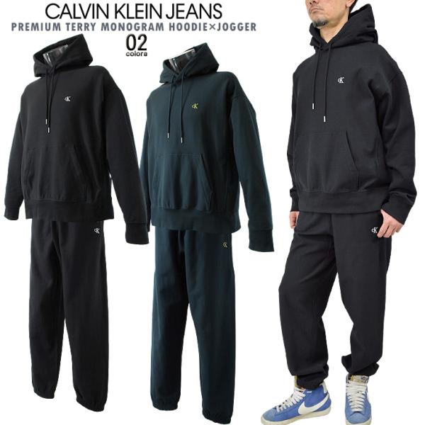 Calvin Klein Jeans カルバン・クライン・ジーンズ プレミアムテリーモノグラムフーデ...