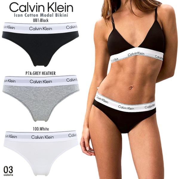 Calvin Klein カルバン・クライン アイコンコットンビキニショーツ 「Icon Cotto...