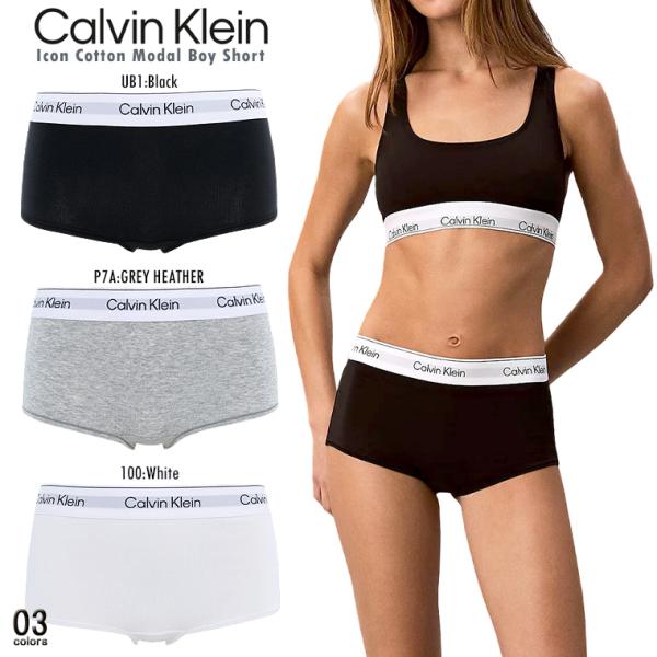 Calvin Klein カルバン・クライン アイコンコットンボーイショーツ 「Icon Cotto...