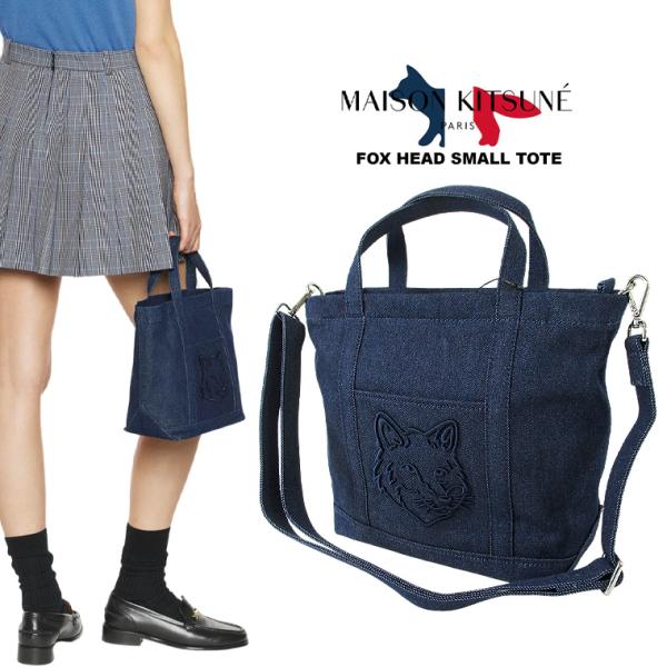 MAISON KITSUNE メゾン・キツネ フォックスヘッドスモールトートバッグ 「FOX HEA...