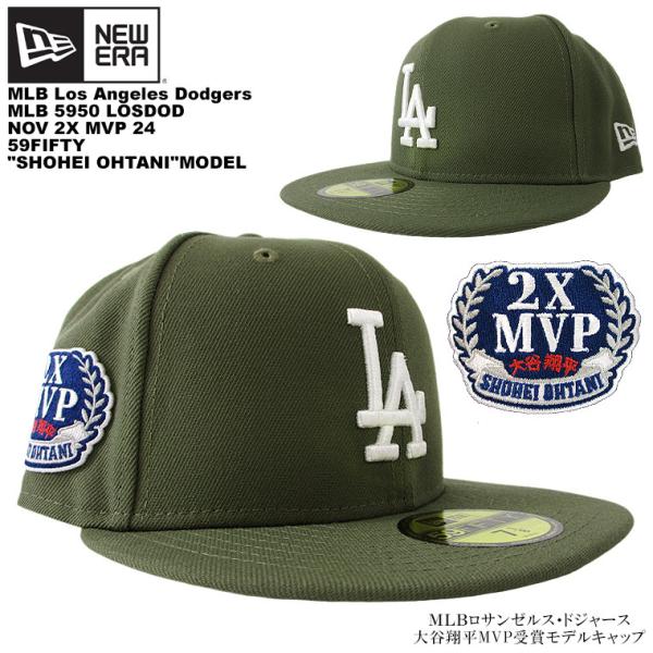 NEW ERA ニューエラ MLB ロサンゼルス・ドジャース MVP大谷翔平記念 59FIFTY キ...