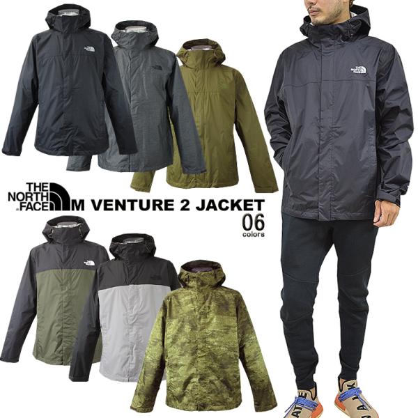 THE NORTH FACE ノースフェイス ベンチャージャケット 「M VENTURE 2 JAC...