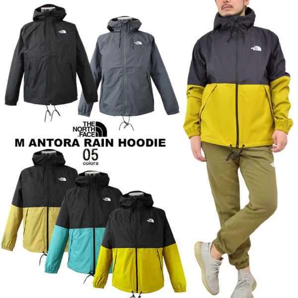 THE NORTH FACE ノースフェイス アントラレインフーディジャケット 「M ANTORA ...