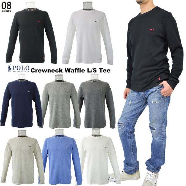POLO RALPH LAUREN ポロ・ラルフローレン ワッフルニットクルーネックロングTシャツ ...