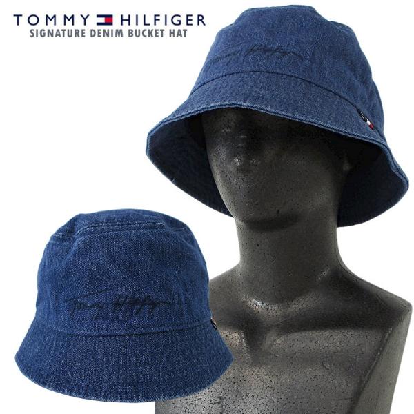 TOMMY HILFIGER トミーヒルフィガー ヒルフィガーシグネチャーデニムバケットハット 「S...