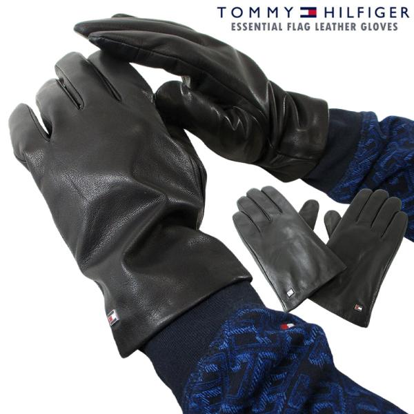 TOMMY HILFIGER トミーヒルフィガー エッセンシャルフラッグレザーグローブ 「TESSE...