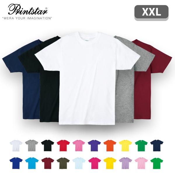 tシャツ メンズ 半袖 無地 レディース 綿100％ 黒 白 コットン 薄手 プリントスター（Pri...