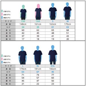 Tシャツ メンズ 半袖 無地 レディース プリ...の詳細画像5