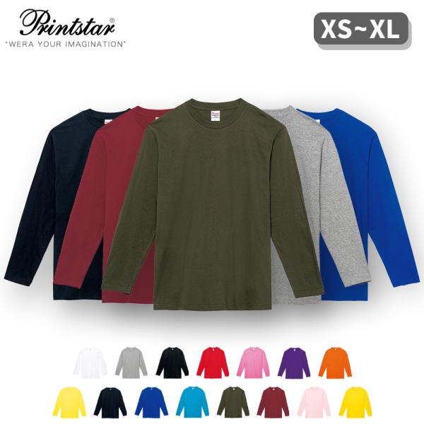tシャツ 長袖 メンズ ロンt 無地 レディース  綿100% コットン 大きいサイズ ロンティー ...