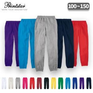 スウェットパンツ メンズ レディース パンツ キッズ ジュニア ズボン スウェット 無地 綿 裏毛 裏パイル プリントスター(Printstar) 8.4オンス 00218-MLP｜selectal