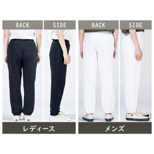 スウェットパンツ メンズ レディース 無地 綿...の詳細画像3