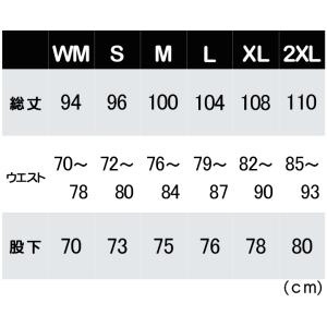 スウェットパンツ メンズ レディース 無地 綿...の詳細画像5