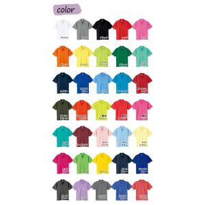 ポロシャツ メンズ 半袖 レディース 大きいサ...の詳細画像3