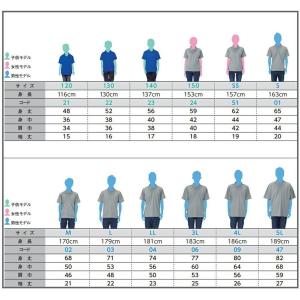 ポロシャツ メンズ 半袖 レディース 大きいサ...の詳細画像5