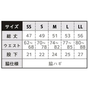 ハーフパンツ メンズ 短パン レディース 大き...の詳細画像5
