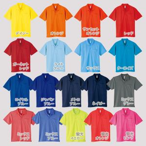 ポロシャツ メンズ 半袖 レディース ポケット...の詳細画像2