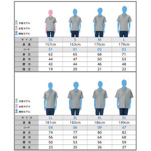 ポロシャツ メンズ 半袖 レディース ポケット...の詳細画像4