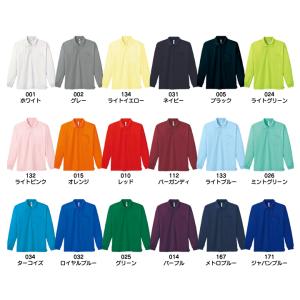 ポロシャツ 長袖 メンズ レディース 大きいサ...の詳細画像2