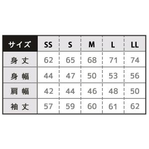 ポロシャツ 長袖 メンズ レディース 大きいサ...の詳細画像4
