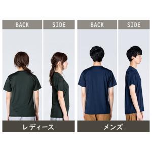 tシャツ 速乾 メンズ レディース 大きいサイ...の詳細画像3