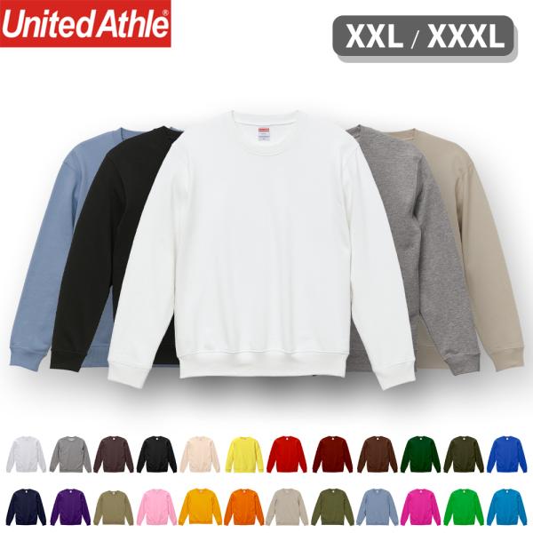 トレーナー メンズ スウェット レディース 大きいサイズ 無地 裏パイル 綿100％ コットン ブラ...