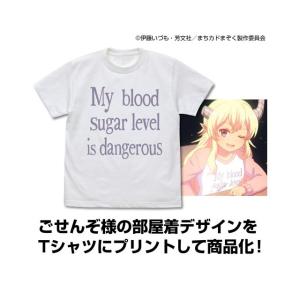 まちカドまぞく ごせんぞ様オフモード Tシャツ/WHITE-XL