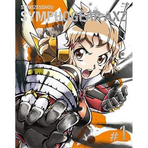 戦姫絶唱シンフォギアAXZ 第1巻 - Blu-rayの商品画像