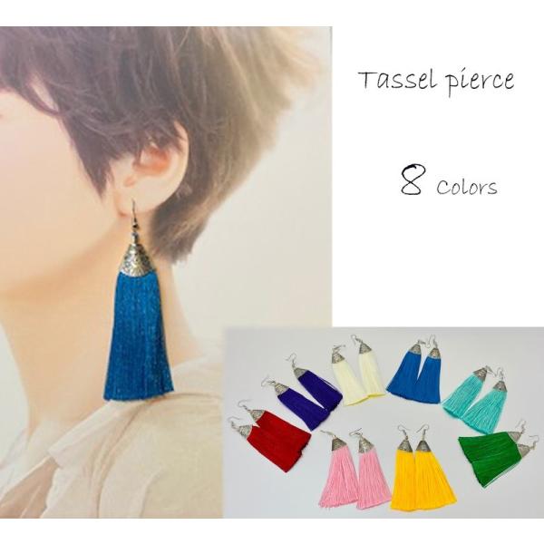 ピアス レディース タッセル 大ぶり エスニック