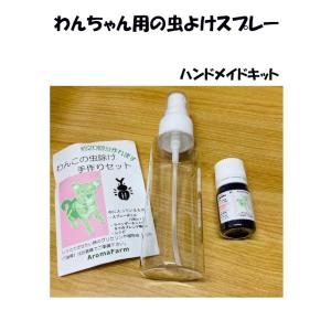 犬用 猫用サプリメント スーパーオリマックス 30粒 : ペット