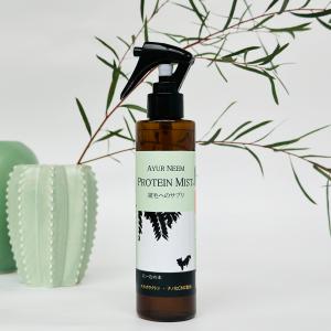 犬 毛玉 スプレーの商品一覧 通販 Yahoo ショッピング