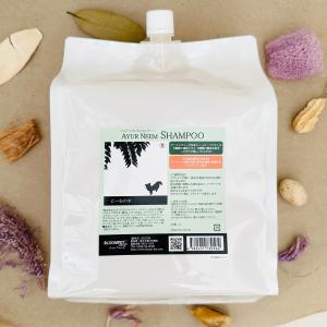 アーユルニームシャンプー 業務用 3リットル　犬　シャンプー　低刺激　国産　ニーム　全犬種用　AYUR NEEM SHAMPOO