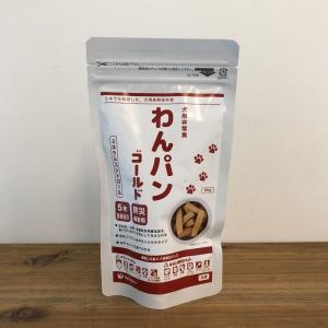 ニチドウ 【在庫処分：賞味期限2028.03】ニチドウ Dr.PRO チキン
