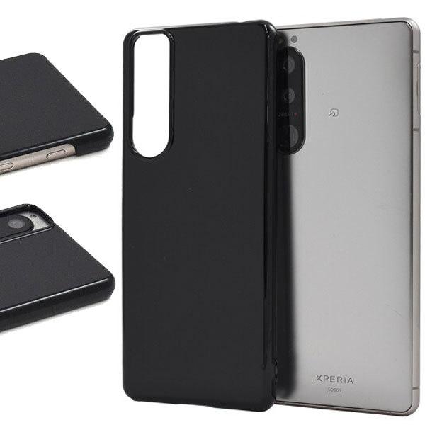 Xperia 5 III ケース SO-53B/SOG05/A103SO ハードケース シンプル 耐...