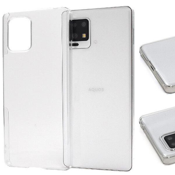 AQUOS zero6 ケース 透明 ハード シンプル クリアケース カバー 耐衝撃 ジャケット S...