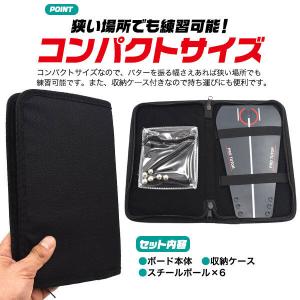 パッティングチューター パター 練習器 パッテ...の詳細画像4