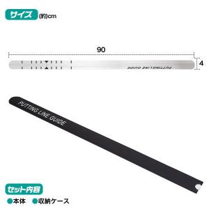 パッティングレール パッティングチューター パ...の詳細画像4