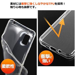 AQUOS wish3 ケース クリア スマホ...の詳細画像2