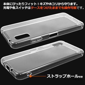AQUOS wish3 ケース クリア スマホ...の詳細画像3